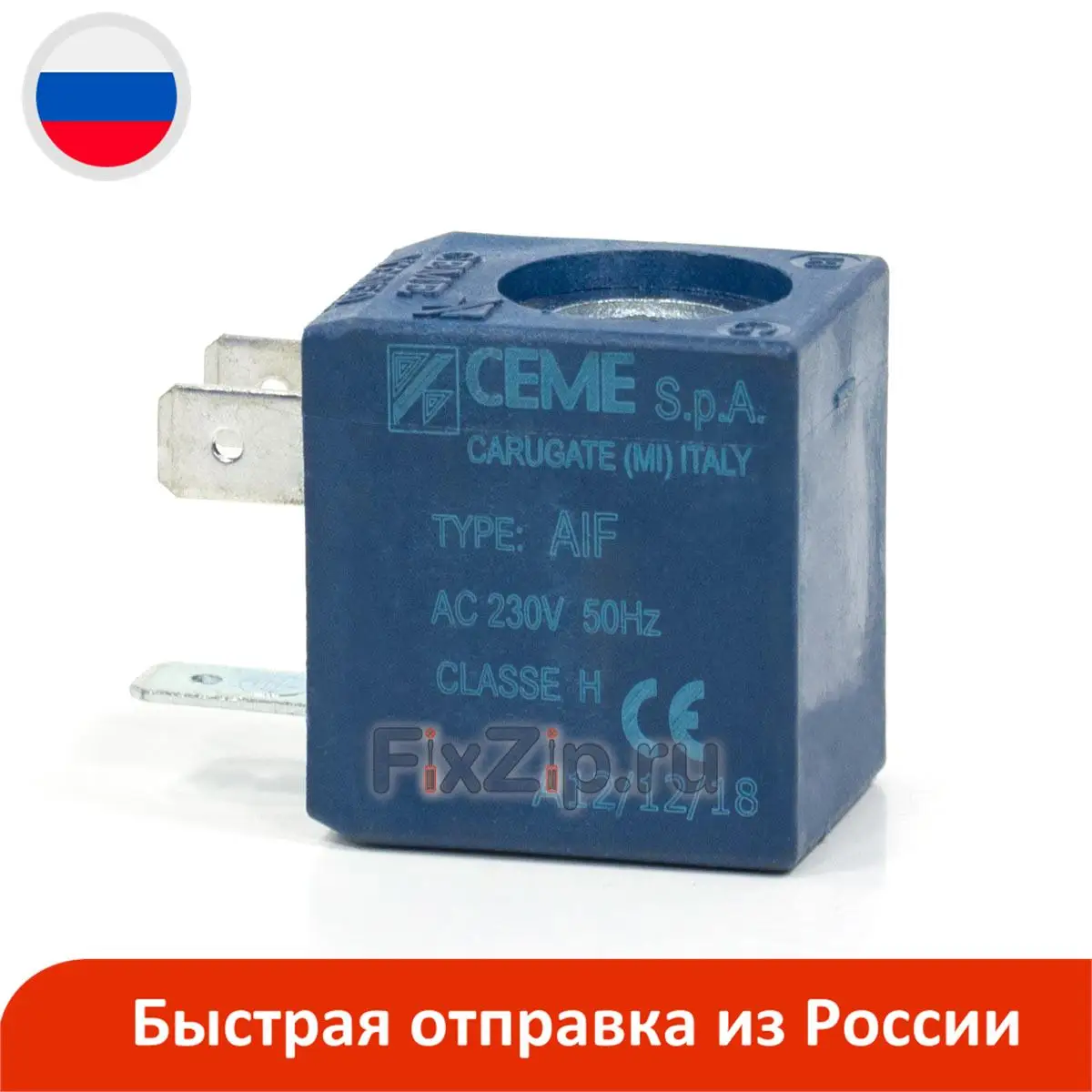 Катушка парогенератора Tefal type AIF |