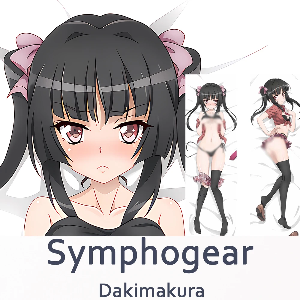 Symphogear Dakimakura, обнимающая подушка для тела в двух направлениях, искусственное аниме, наволочка, рождественские подарки