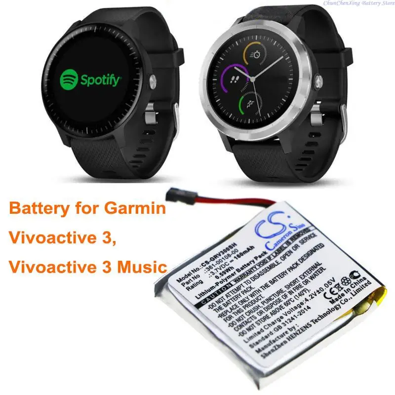 

Cameron Sino 160 мАч аккумулятор 361-00108-00, 361-00108-01 для Garmin Vivoactive 3, Vivoactive 3 Music