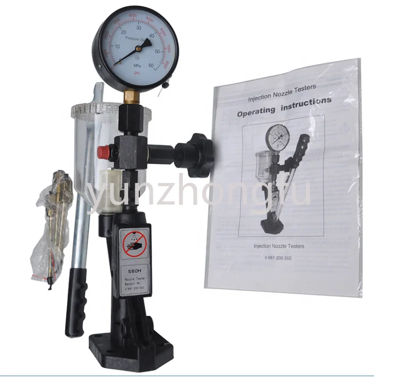 

High Quality Nozzle Injector Tester S60H