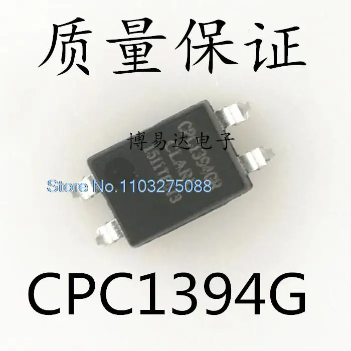 

20 шт./LOP CPC1394G SOP-4 CPC1394GR