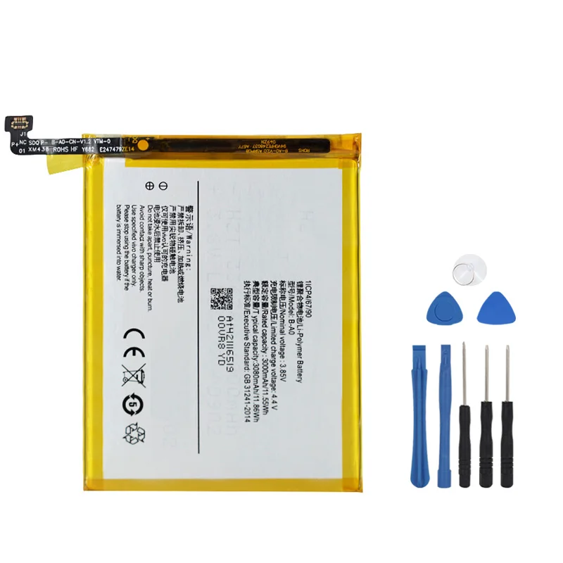 

OHD Оригинальная батарея большой емкости для Vivo V3max V3 Max литий-полимерная 3900mAh + Инструменты