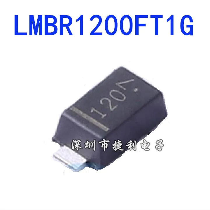 20 шт. LMBR1200FT1G silkscreen 120 SMD SOD-123FL новый диод Шоттки В 1 А