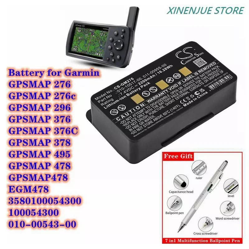 

Новый GPS Аккумулятор для навигатора 2200mAh/2600mAh/3000mAh 010-10517-00 для Garmin GPS MAP 276,276c,296,376C, 378, 478495, EGM478,010-0054