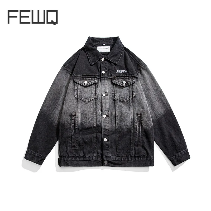 

FEWQ Men's Spring Autumn New Niche Design Contrasting Color Tie Dyed Multi Pocket Denim Jacket Fashion Casual Versatile 24X1243