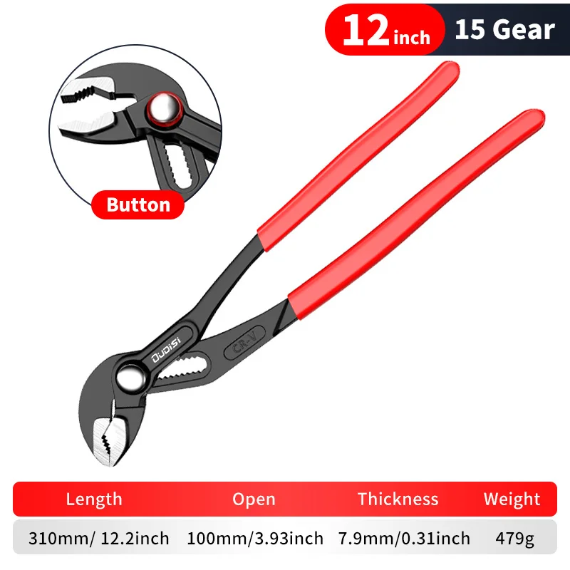 

Многофункциональные клещи Oudisi для водяных насосов