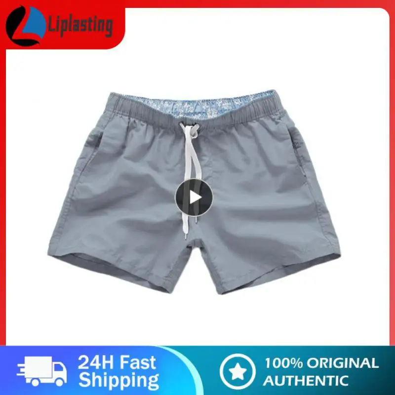 

Мужской купальник, пляжные спортивные плавки, мужские плавки для серфинга, плавки для плавания для мужчин, быстросохнущие трусы-боксеры, 1 шт.