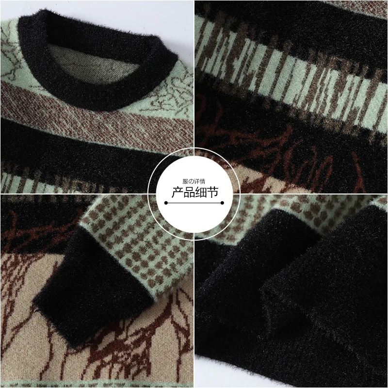 Мужские теплые вязаные свитера мужские пуловеры с круглым вырезом осень-зима