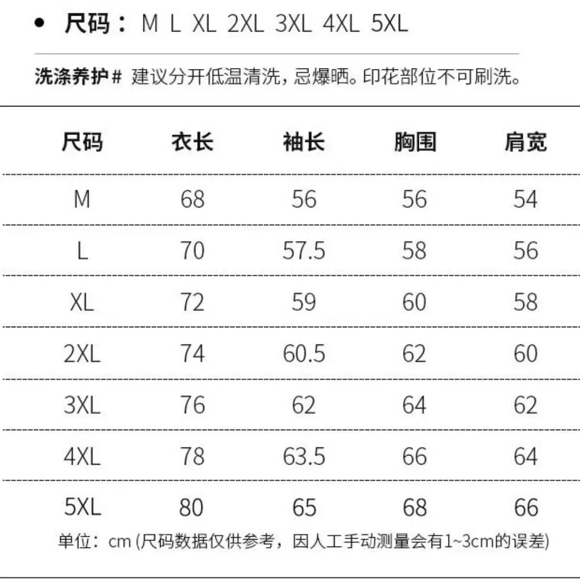 Senma up Hood Down jacket Men's 2024 Autumn and Winter Loose Thickened Cotton-Padded Jacket Warm Coat ...