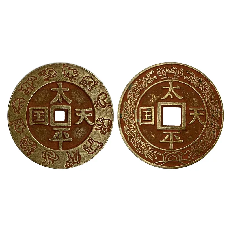 Имитация античного ремесла Красный циннабар двенадцать знаков зодиака тайпинг