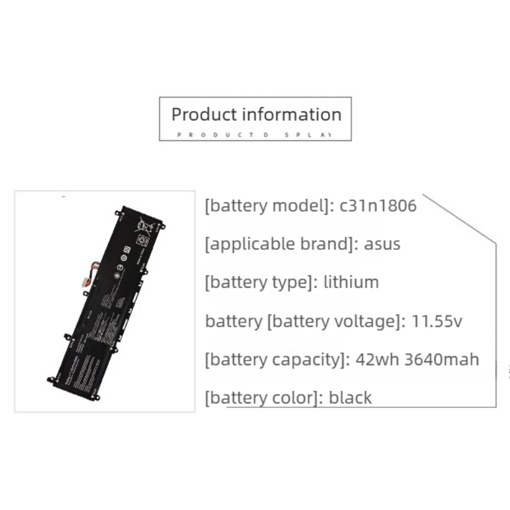 Фото Аккумулятор для ноутбука 11.55V 42Wh 3640mAh C31N1806 для ASUS ADOL 13-дюймовых моделей ADOL13U, ADOL13F, S330FA/UA C31N1806 №4