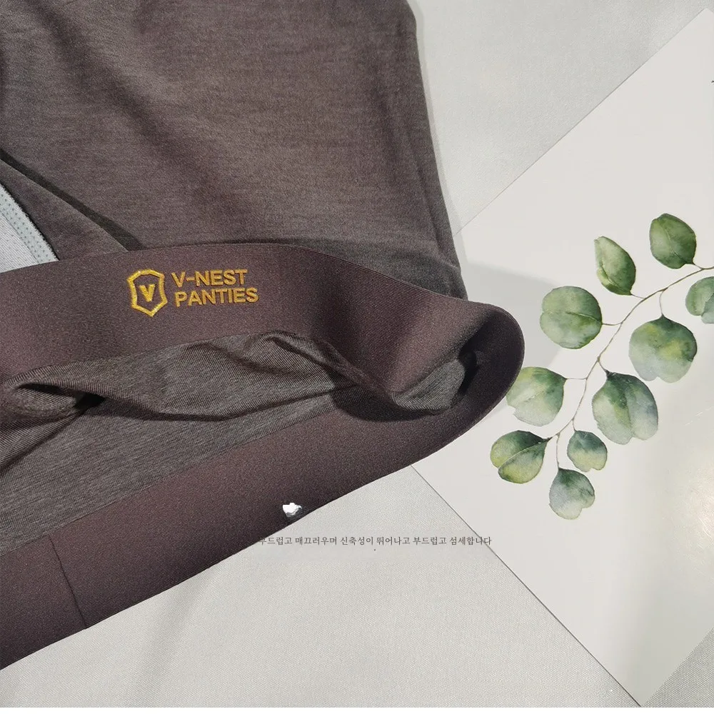 3-х предметные мужские трусы-боксеры Weichao Super Soft из ангорского протеина с высоким