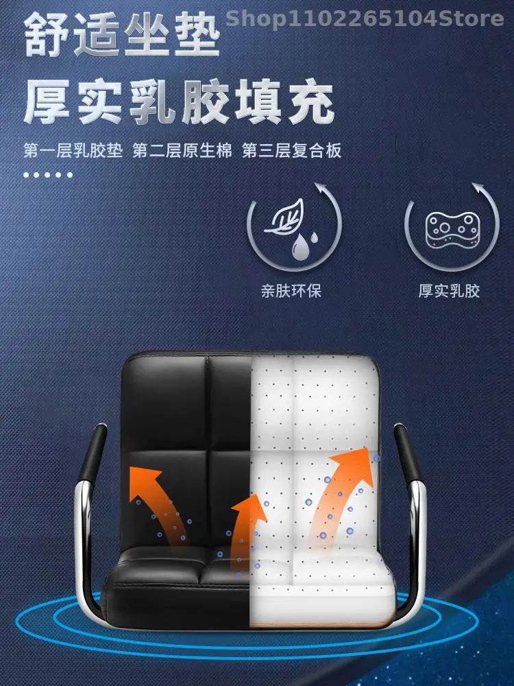 Барный стул на спине высокий современный простой барный подъемный переднюю