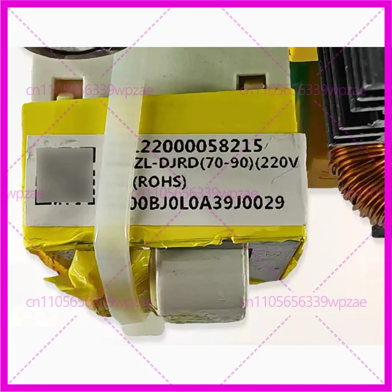 Фото Новая плата управления для модуля кондиционирования воздуха LC-DWZL(50HZ/60HZ).D.31.ZP2-1. №4