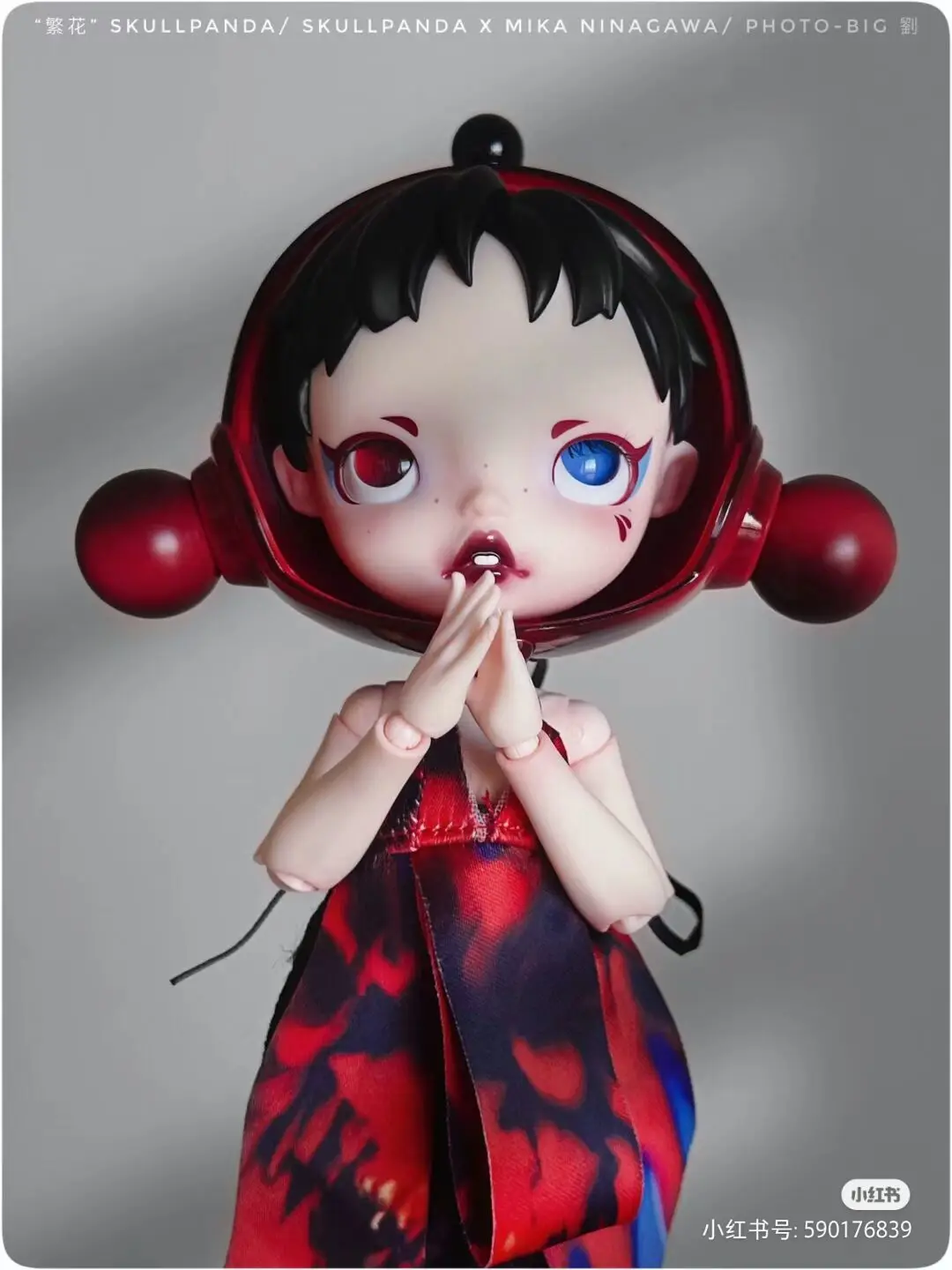 Рисунок 6 - Новая Подлинная кукла Skullpanda