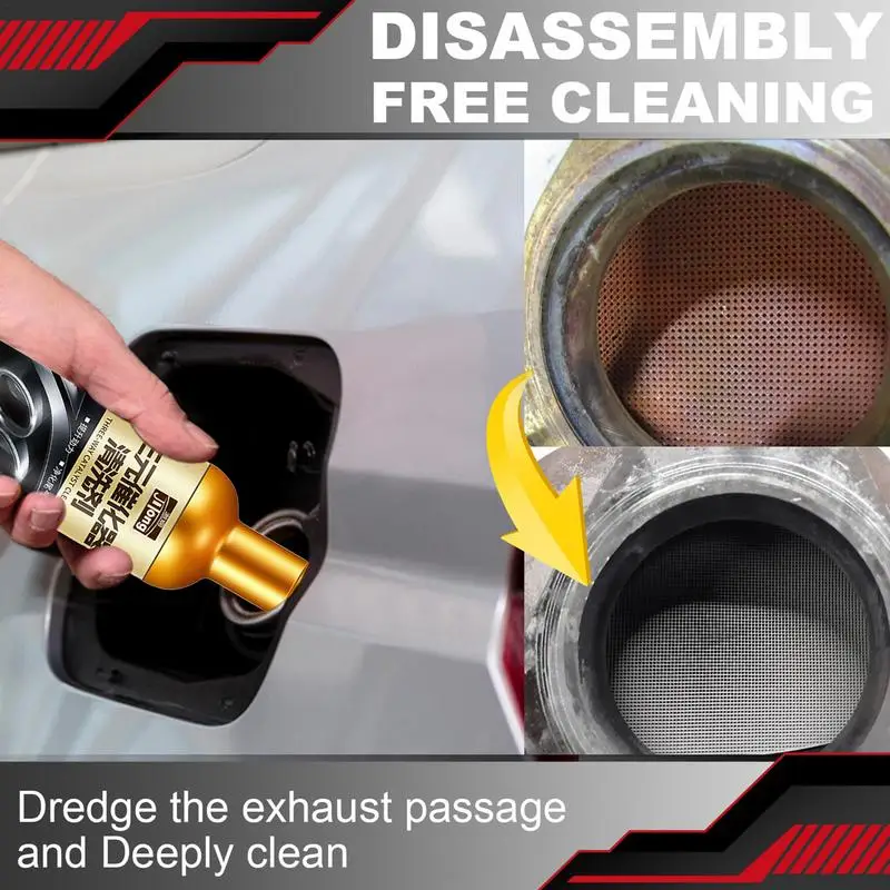 Рисунок 2 - Очиститель выхлопных газов средство