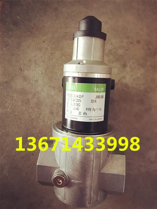 Японский газовый электромагнитный клапан CKD VLA-32-P Газовый запорный Медленное