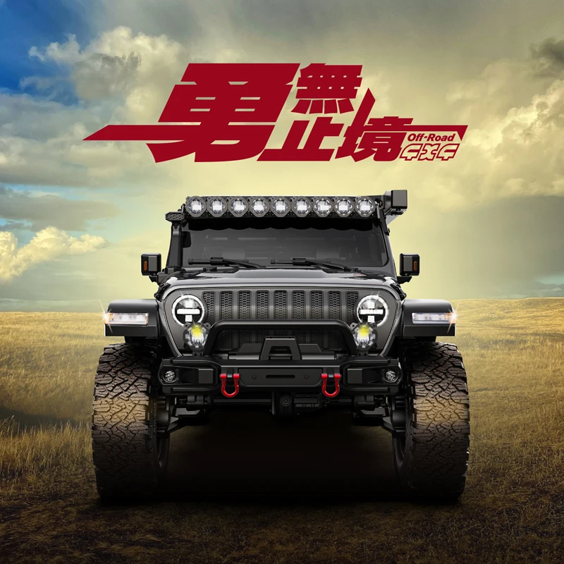 Радиоуправляемая машина Leilaluo Jk-07pro 1/7