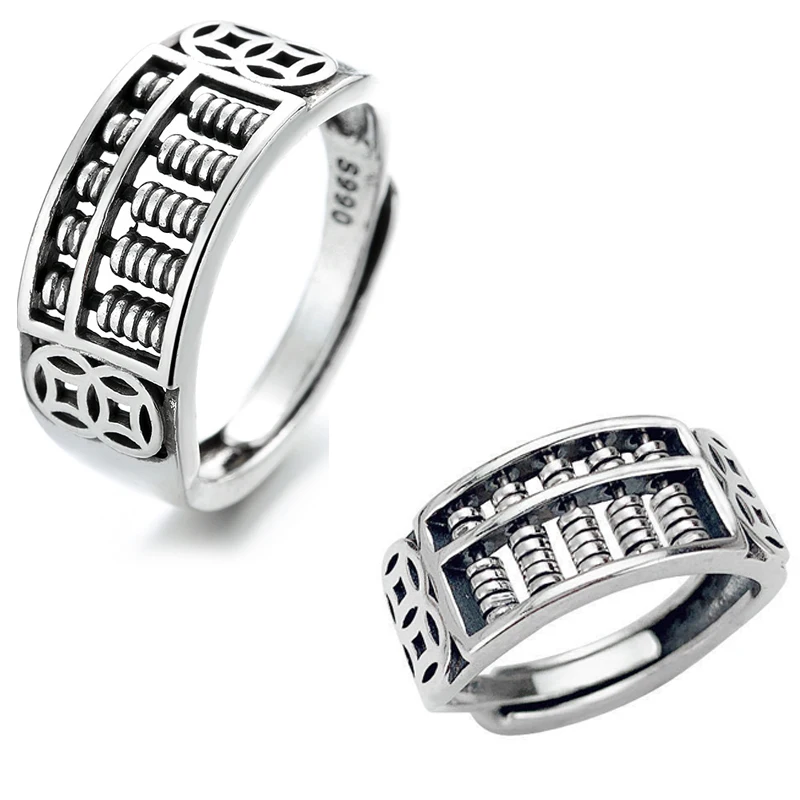 

SALONGFANG New 2023 Lucky Abacus Bead Ring Men's and Women's Money Rolling Personality Opening Ring Transfer Jewelry