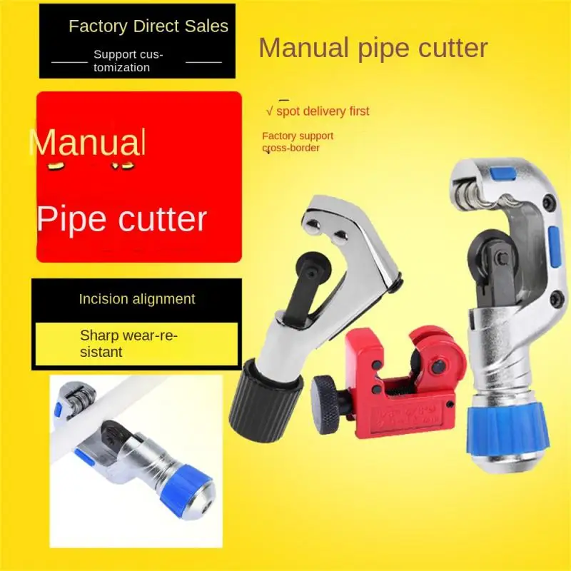 

4-32/5-50mm Bearing Pipe Cutter Tube Shear Cutter With Hobbing Circular Blades For Copper Aluminum Stainless Steel Hand Tools