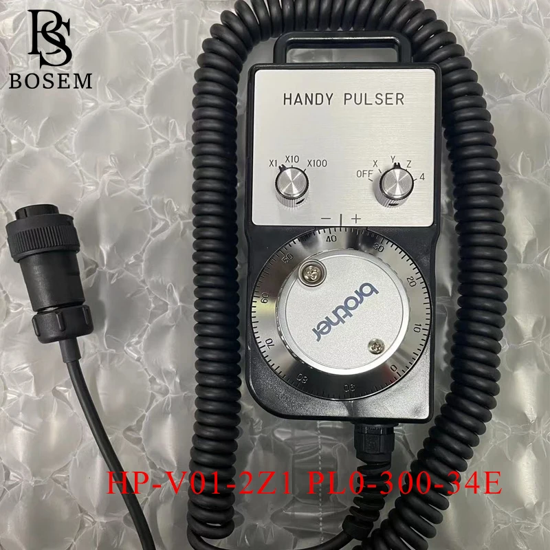 Ручной генератор импульсов MPG