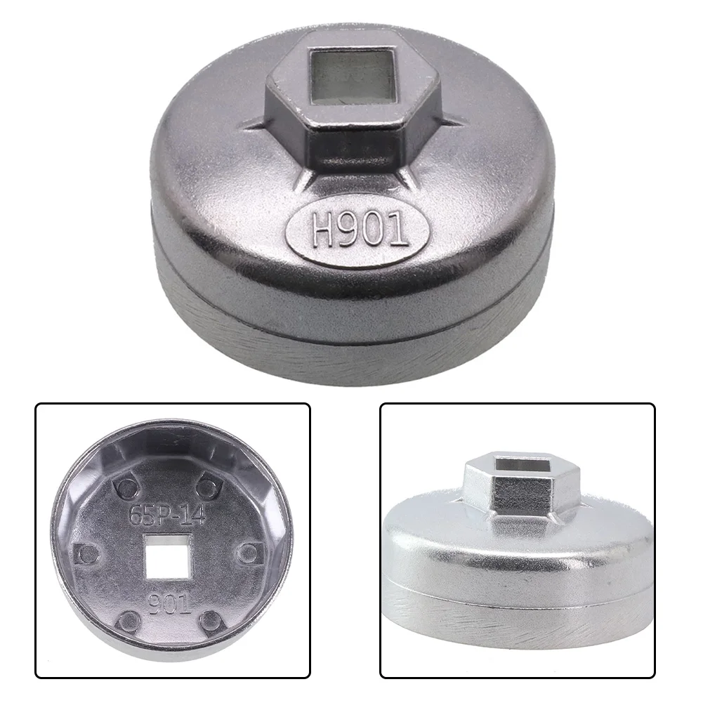 Совершенно новый высококачественный гаечный ключ 65 мм инструмент крышка