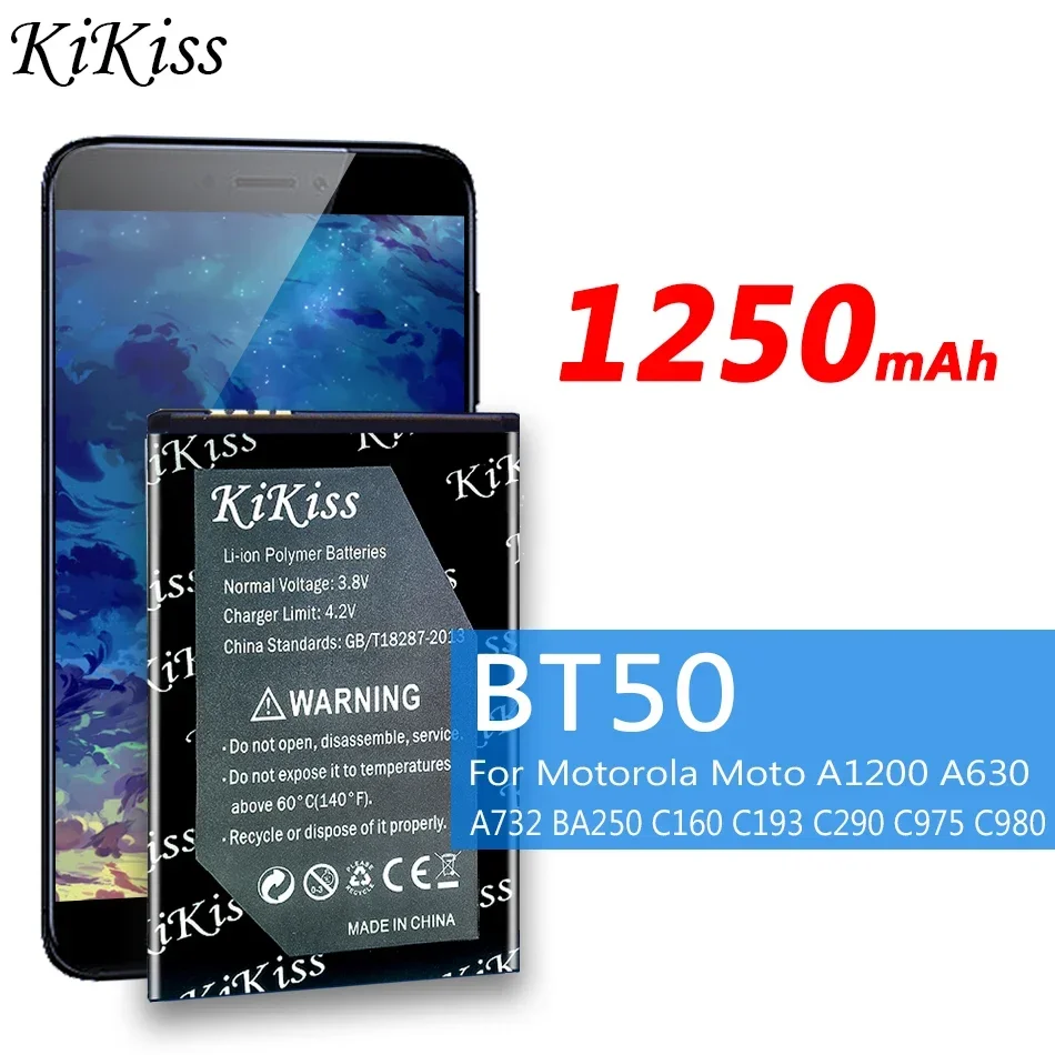 Портативный аккумулятор KiKiss BT50 1250 мАч для Motorola Moto A1200 A630 A732 BA250 C160 C193 C290 C975 C980