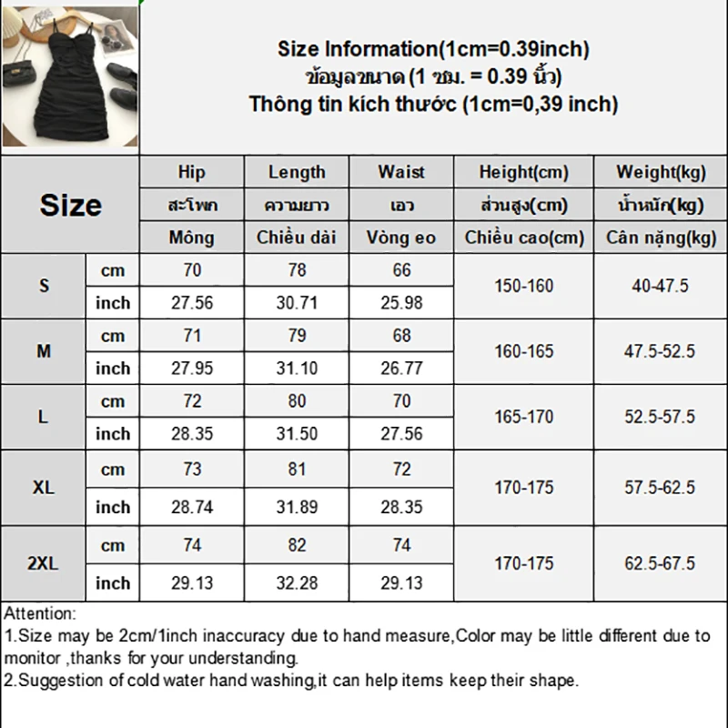 Женские сексуальные Клубные платья дизайнерское летнее свободное женское