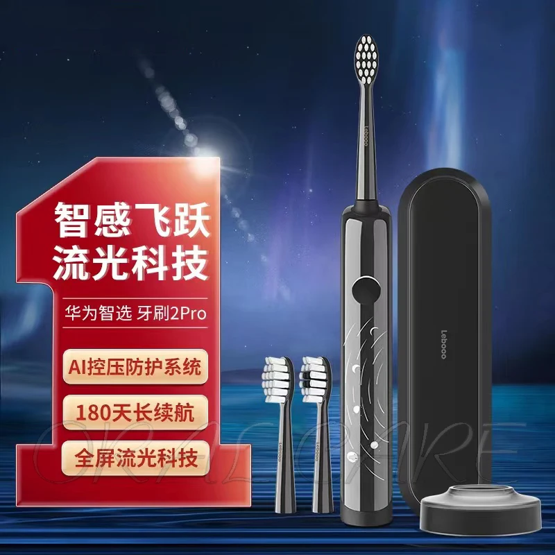 Enlarge 2022 Latest Huawei Hilink Lebooo 2Pro Smart Sonic Electric Toothbrush Starry Night Black Waterproof Toothpaste Anti Splash