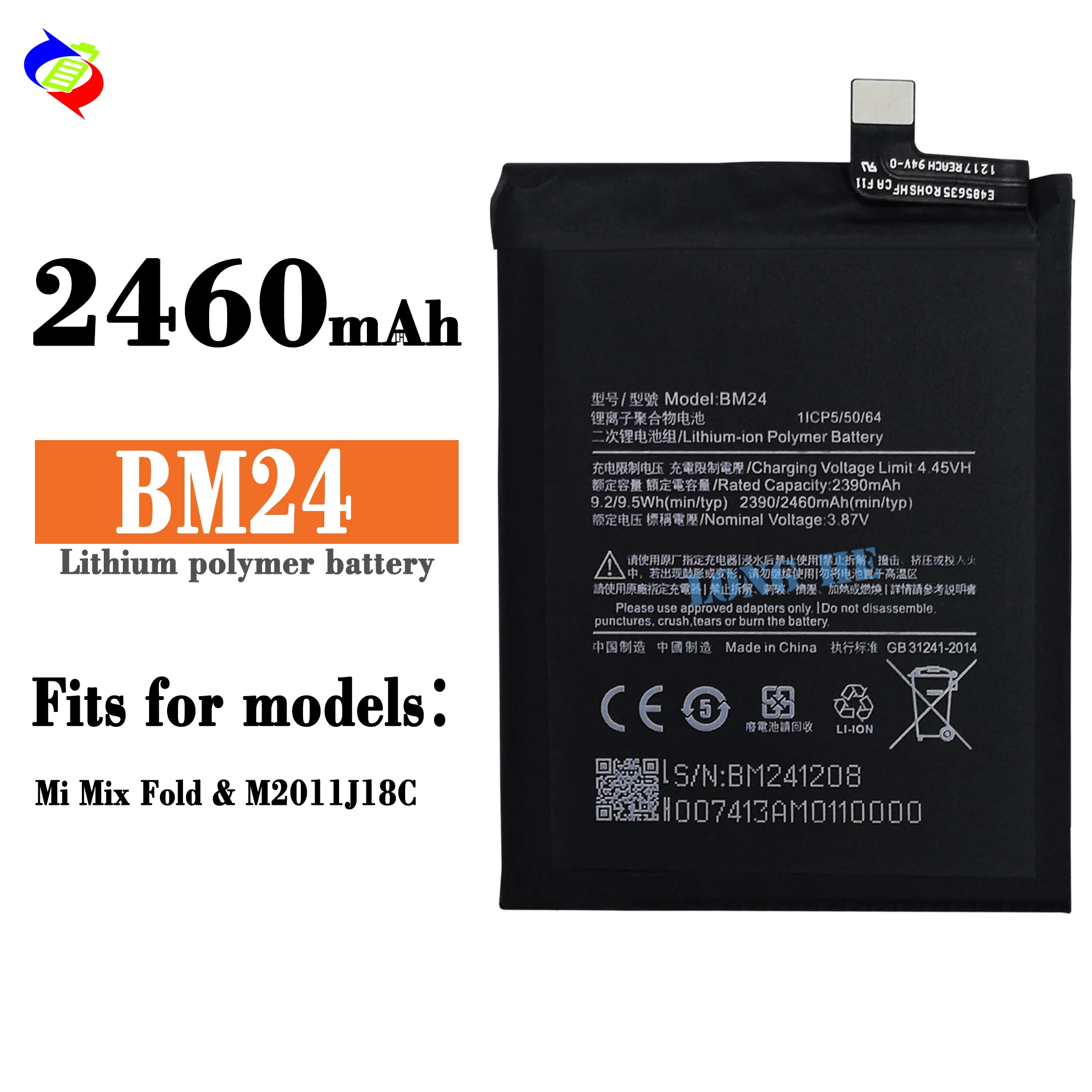 

Аккумулятор BM24 BM25 на 3000 мАч для Xiaomi MI MIX FOLD M2011J18C BM24 + BM25, используется вместе