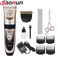 baorun professional pet dog hair trimmer animal grooming clippers cat cutter machine shaver electric scissor clipper 110 240v ac