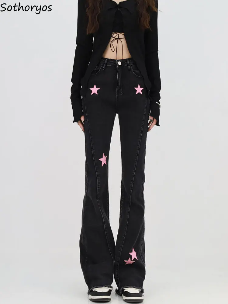 

Женские расклешенные джинсы в американском стиле, трендовые винтажные Весенние Простые Соблазнительные универсальные повседневные уютные джинсы в полную длину для девушек, новый дизайн