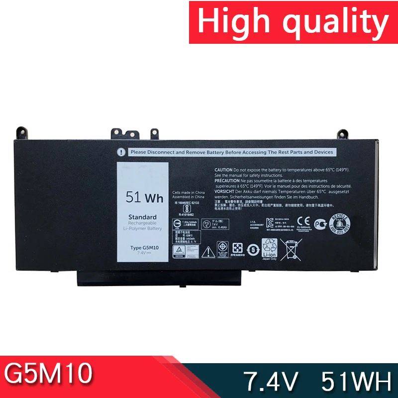 НОВЫЙ аккумулятор для ноутбука G5M10 8V5GX 7 4 В 51WH DELL Latitude E5250 E5450 E5550 Sereis