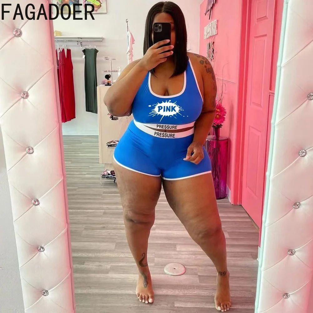 

Женский летний комплект из двух предметов, жилет и шорты с надписью