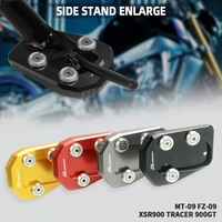 motorcycle side kickstand stand extension support plate for yamaha mt 09 mt09 mt 09 2013 2014 2015 2016 2017 2018 2019 2020 2021