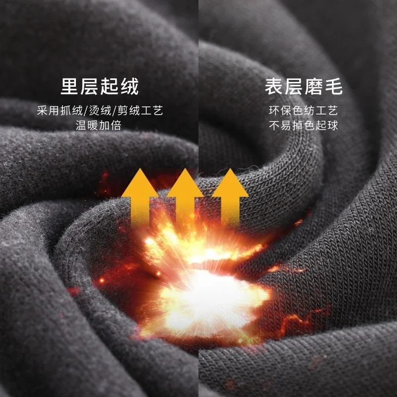 Autumn Winter Men's Warm Open Crotch Long Johns Cotton Fleece Tight Mid-waist Leggings Trousers