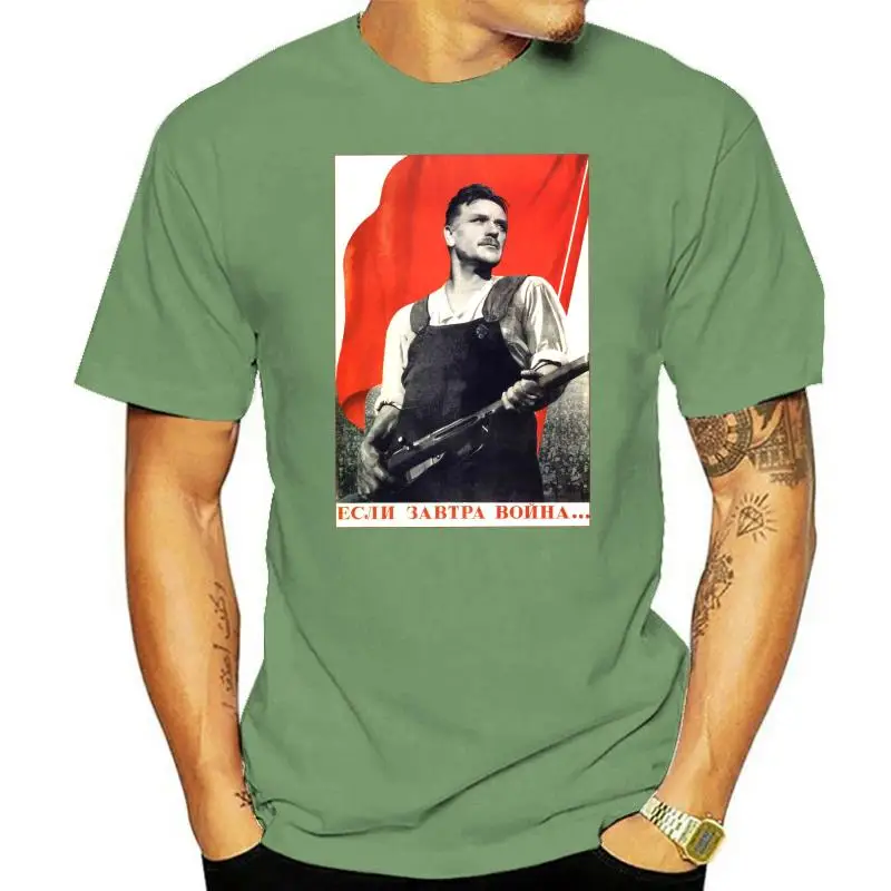 

Tops Short Shirt Hip Hop Vintage Soviet Propaganda Poster T-Shirt Communism Red Ussr Communist O Printing Shirt