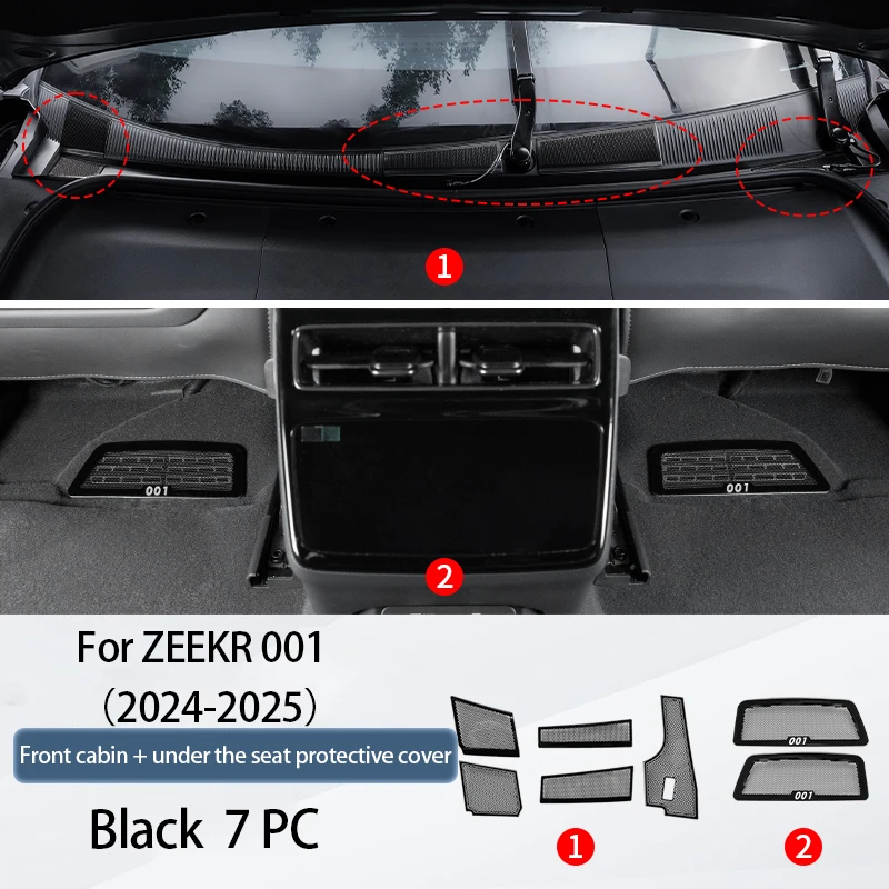

Для ZEEKR 001 чехол для передней кабины, пылезащитный чехол для кондиционера, защитный чехол на входе воздуха, защитный чехол, основные аксессуары