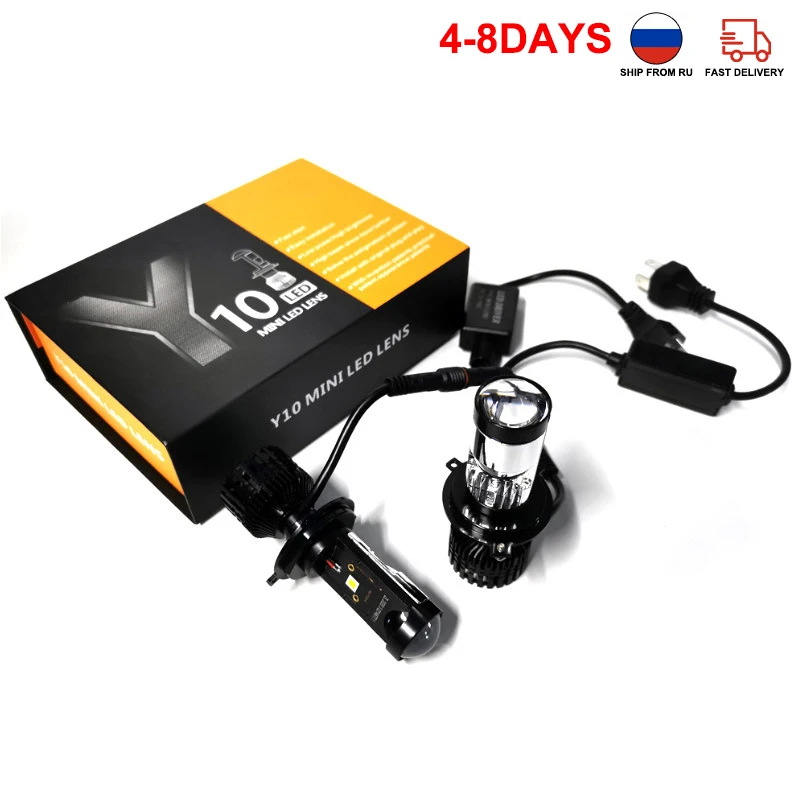 Автомобильная фара Y10, мини-объектив H4 H7, лампа проектора 6000K Canbus, лм, 12 В, для автомобиля, мотоцикла, фара дальнего и ближнего света