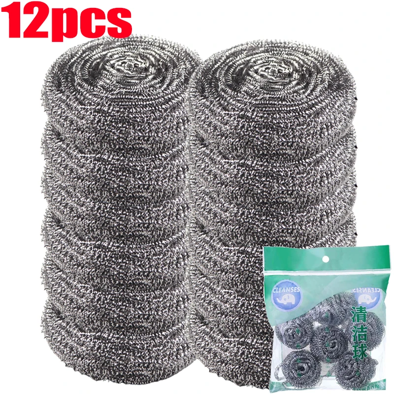 

Стальные шарики для мытья посуды