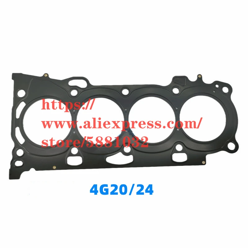

Прокладка головки цилиндра двигателя для Geely GX7/Emgrand X7