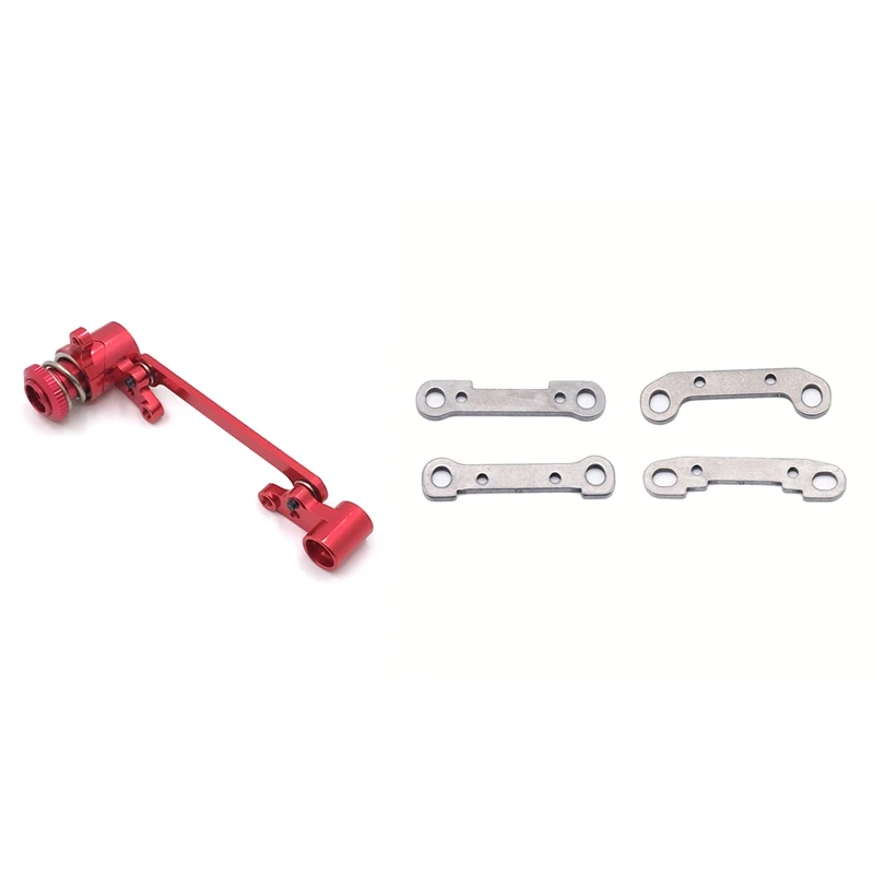 

Комплекты для усиления распашных рычагов для Wltoys 144001 1/14 & муфта рулевого механизма сборка рулевого сервопривода полная экономия