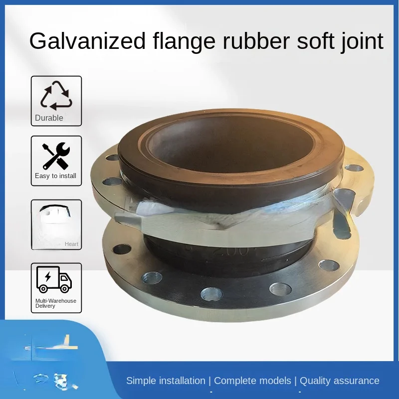 

Rubber Flexible Connection Shanghai Hydraulic Compensator Galvanized Flange American Standard Double Ball Flexible Rubber Joint