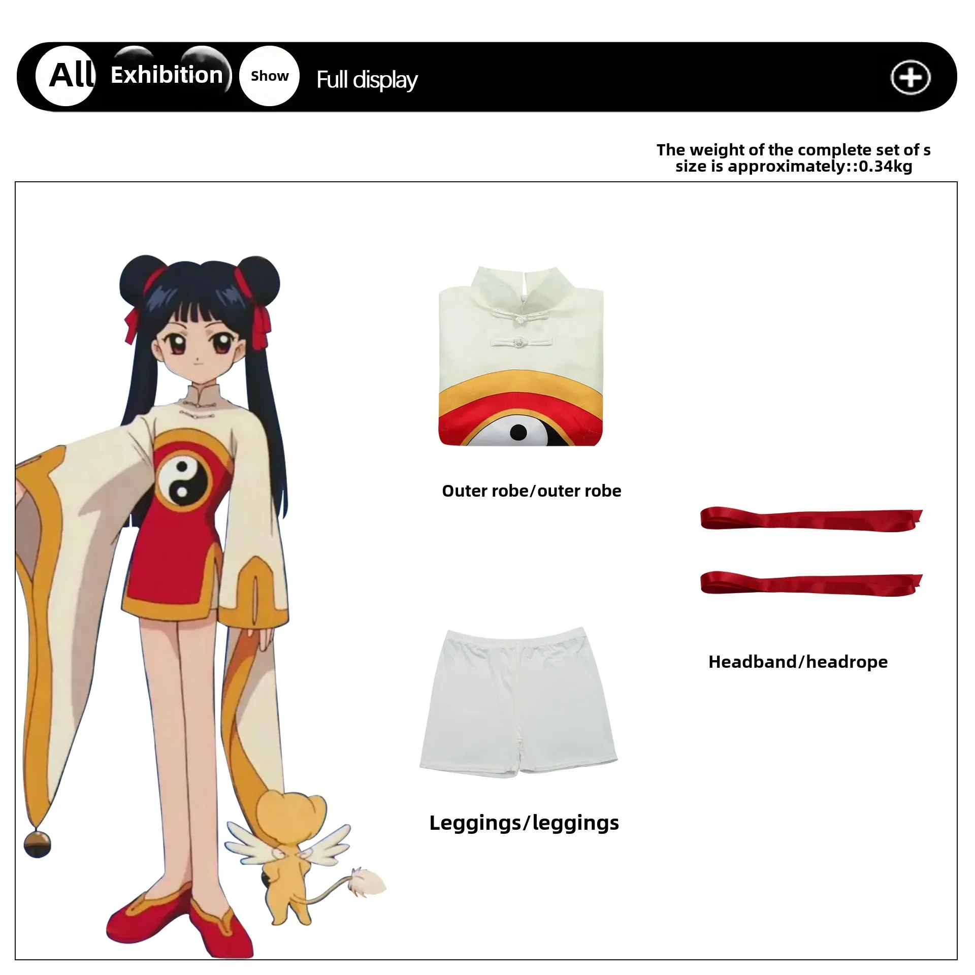 Аниме Card Captor Sakura Li Meling Косплей Костюм Униформа Верхний халат Одежда Платье для