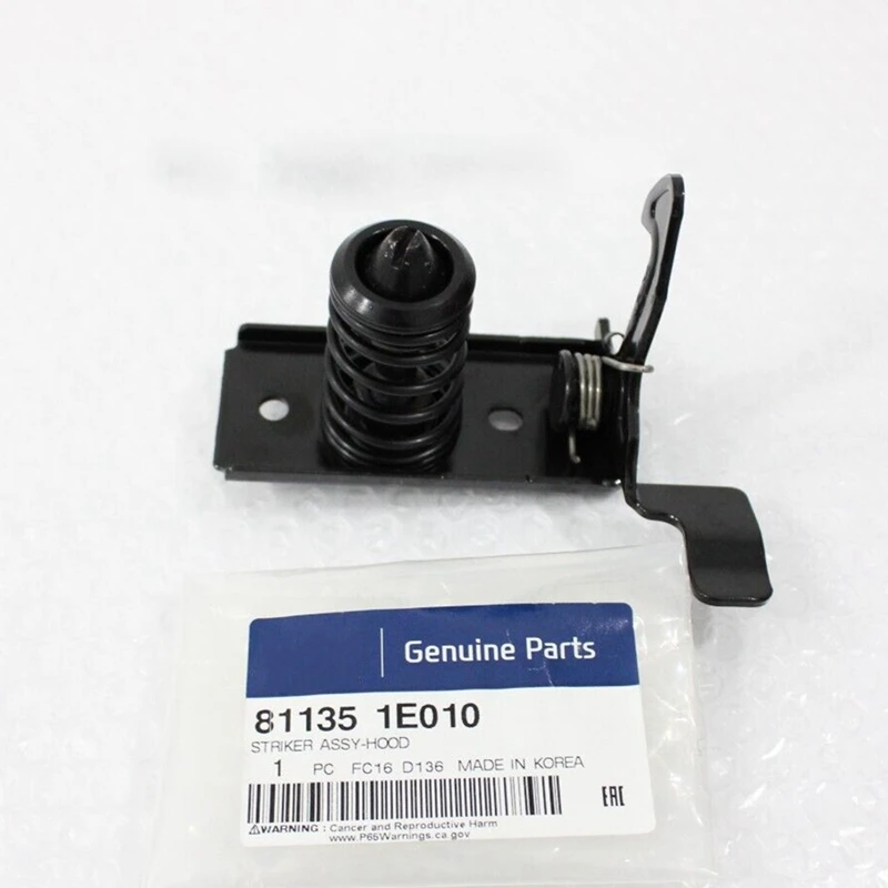 811351E010 защелка капота для Hyundai Accent 2006-2011 автозапчасти крышка двигателя 81135-1E010