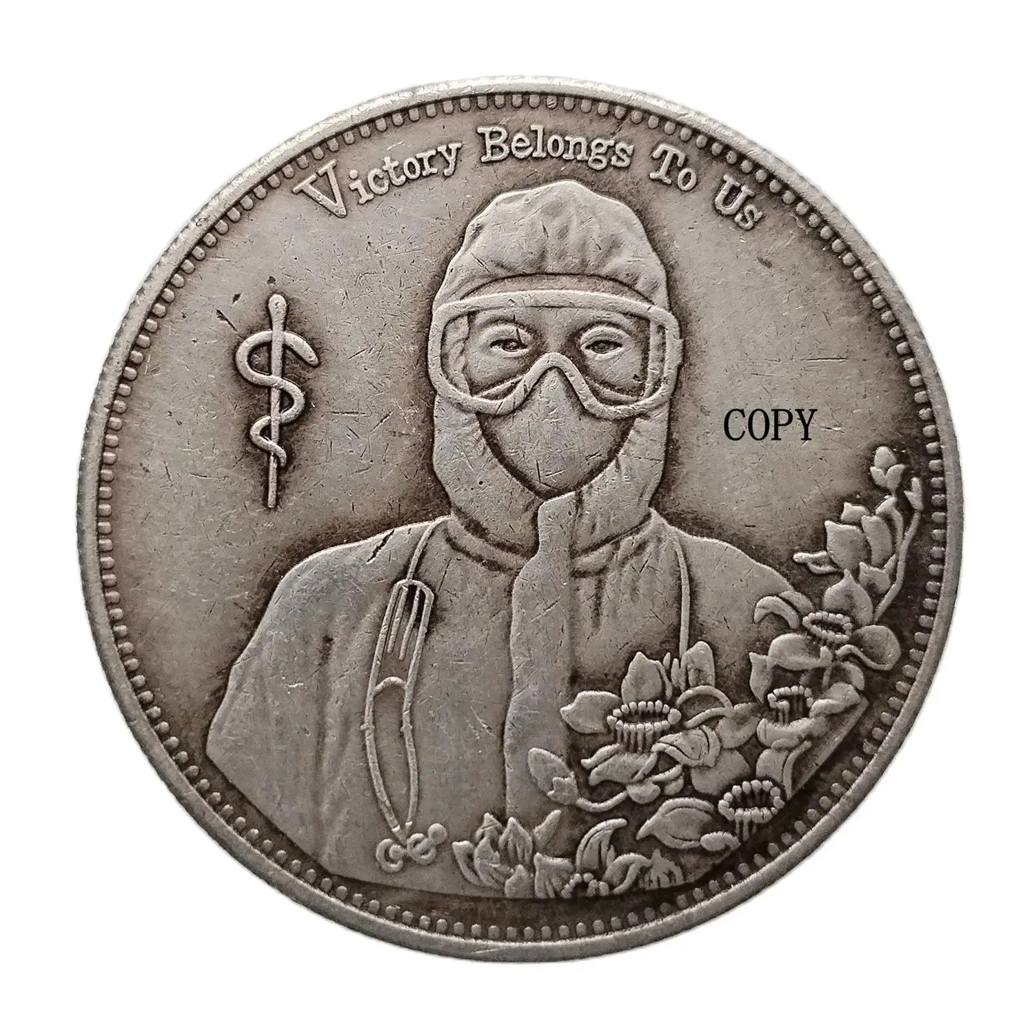 

Посеребренная копия монеты Morgan Dollar
