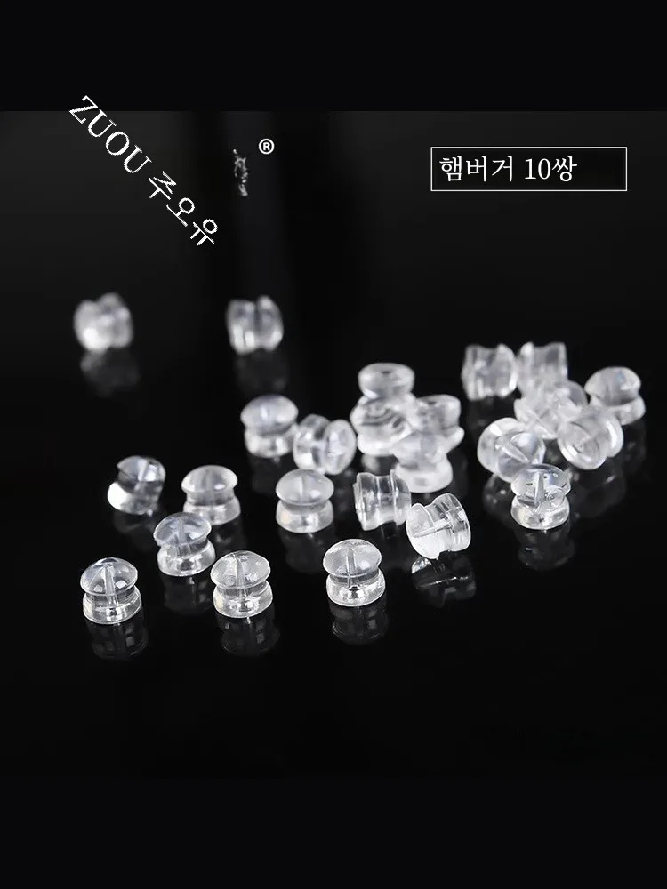 Затычки для ушей Силиконовые универсальные амбушюры с защитой от падения