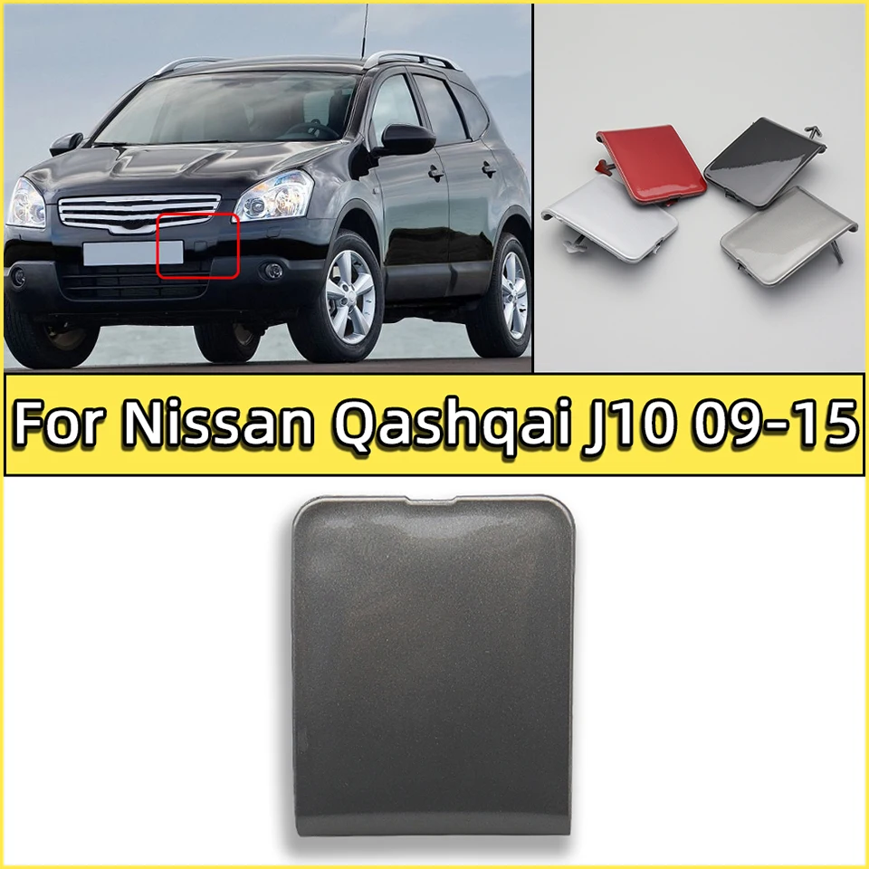 For Nissan Qashqai J10 2007-2015 Car Front Bumper Tow Hook Cover