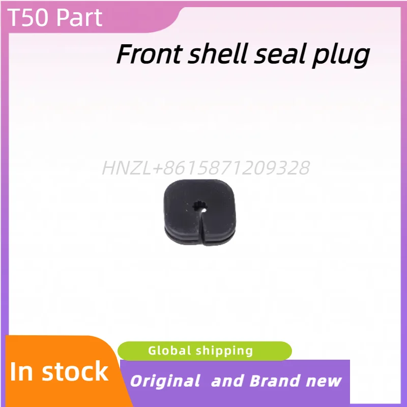 

T25 T50 Front shell seal plug for DJI Drone Accessories Repair Parts