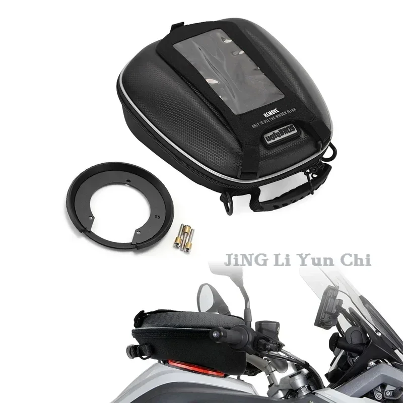 Мотоциклетные багажные сумки для HONDA CBR650F 2014-2018 CBR650R 2019-2023 CB650F CB650R